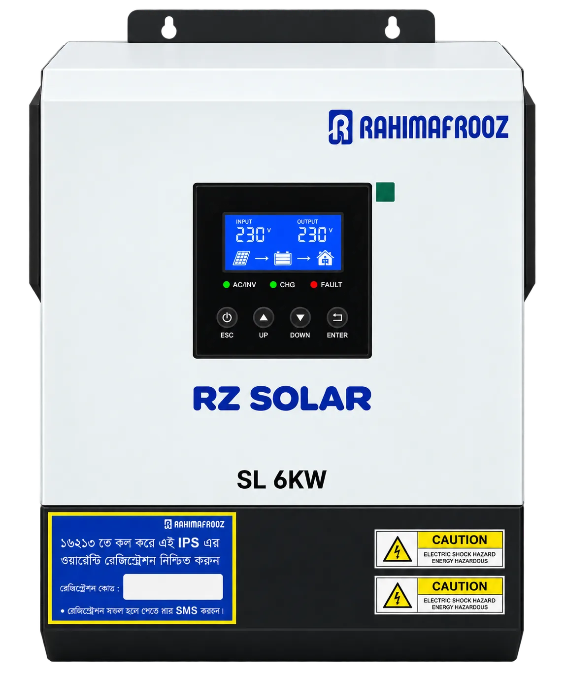 smart solar and power Hybrid Inverter Rahimafrooz 6KW গাইড – স্মার্ট সোলার অ্যান্ড পাওয়ার